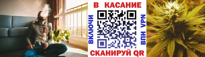 Наркошоп Поворино СК  АМФЕТАМИН  Конопля  ГАШИШ 