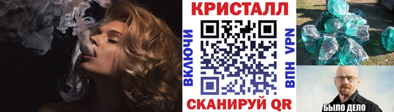 наркошоп  Поворино  Amphetamine 97% 