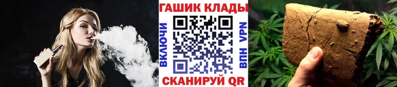 купить   Поворино  ГАШ Ice-O-Lator 