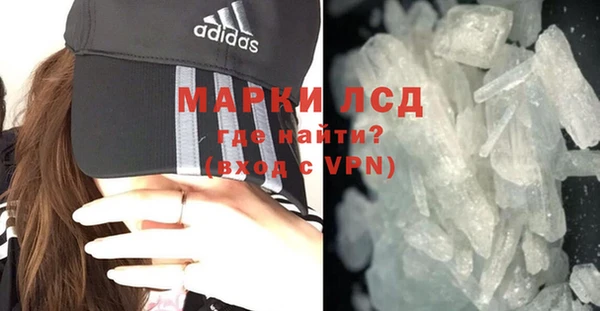 ПСИЛОЦИБИНОВЫЕ ГРИБЫ Абдулино