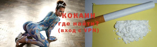 ПСИЛОЦИБИНОВЫЕ ГРИБЫ Абдулино