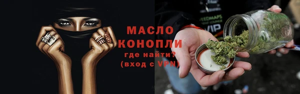 ALPHA PVP Абаза