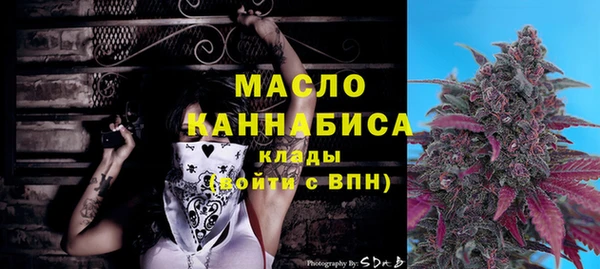 ПСИЛОЦИБИНОВЫЕ ГРИБЫ Абдулино