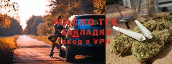 ALPHA PVP Абаза