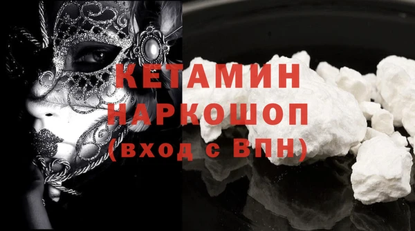 ПСИЛОЦИБИНОВЫЕ ГРИБЫ Абдулино