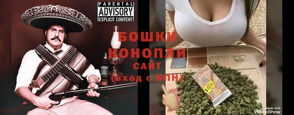 ПСИЛОЦИБИНОВЫЕ ГРИБЫ Абдулино