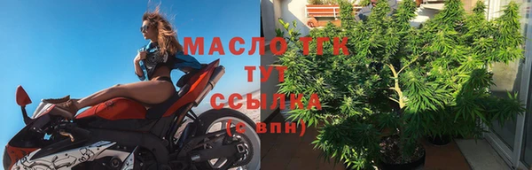 ALPHA PVP Абаза
