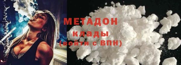 ПСИЛОЦИБИНОВЫЕ ГРИБЫ Абдулино