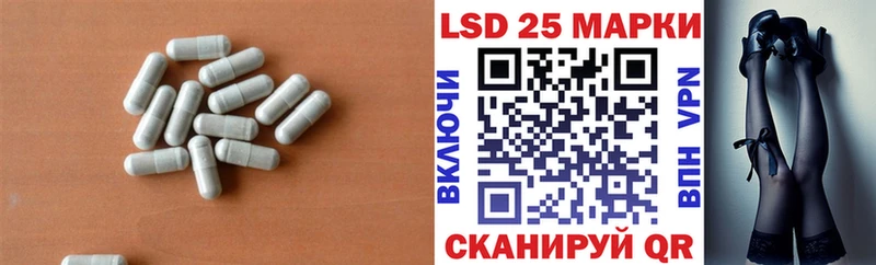 Лсд 25 экстази ecstasy  сайты даркнета наркотические препараты  Поворино 