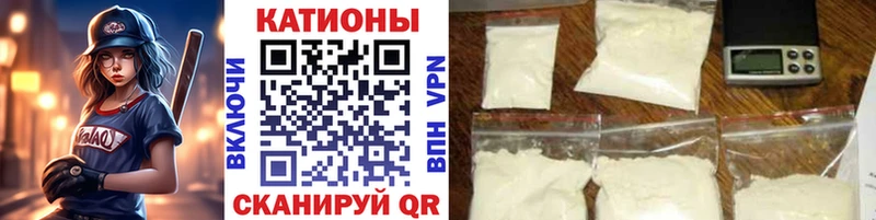 МЯУ-МЯУ мука Поворино